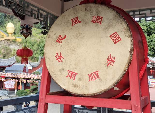 五代唐莊宗同光二年(924年),雪峰崇聖禪寺開山祖師義存法嗣弟子契符