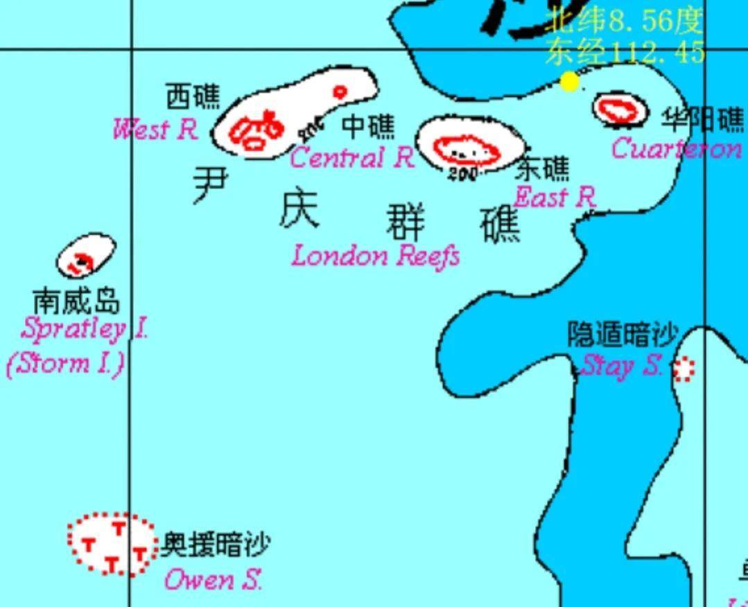 南沙群岛战略支点尹庆群礁_华阳礁_我国_西礁