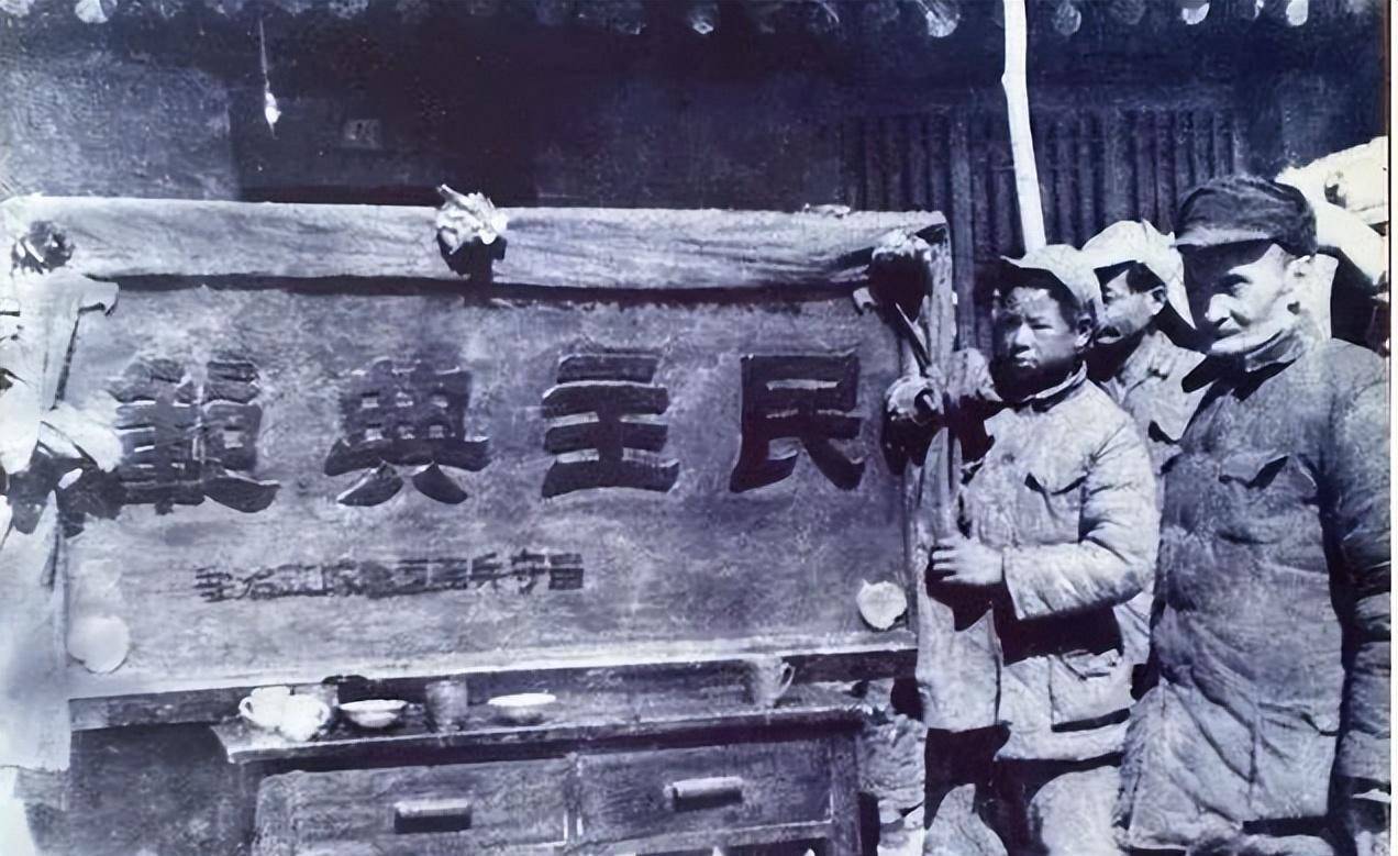 《擁軍花鼓》唱響八十年:1943年延安雙擁運動紀事_擁政愛民_八路軍