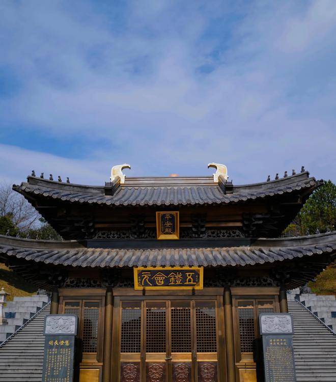 浙江被低估的寺廟5a景區,現場大佛超震撼!_彌勒_雪竇寺_雪竇山