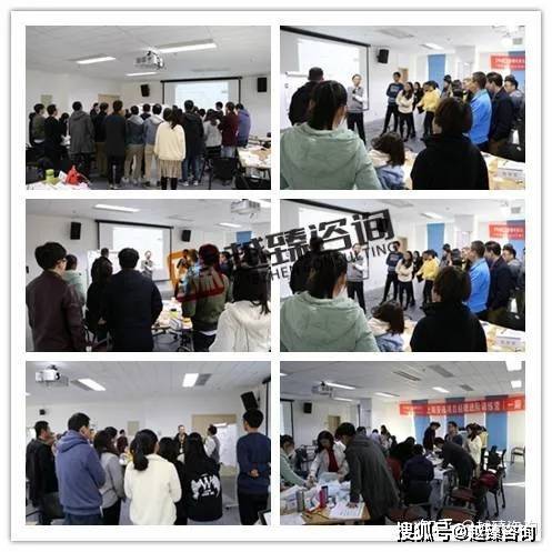 项目经理高级训练营_搜狐网
