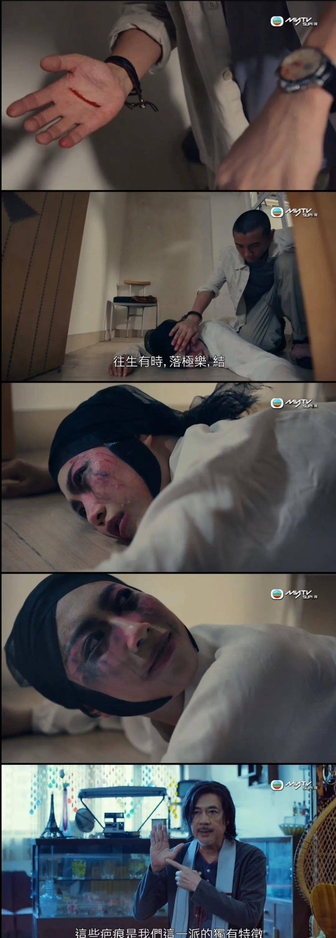 胆小慎入!这部tvb的灵异惊悚剧,直接把我吓出楚人美后遗症