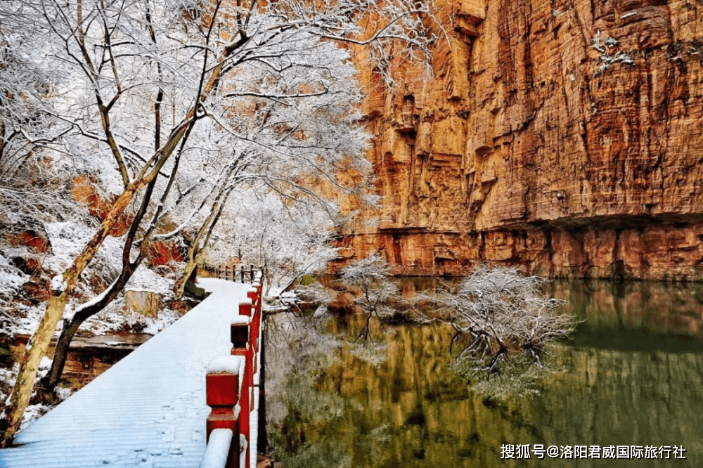 洛阳十大出名旅游景点，每一个都不要错过