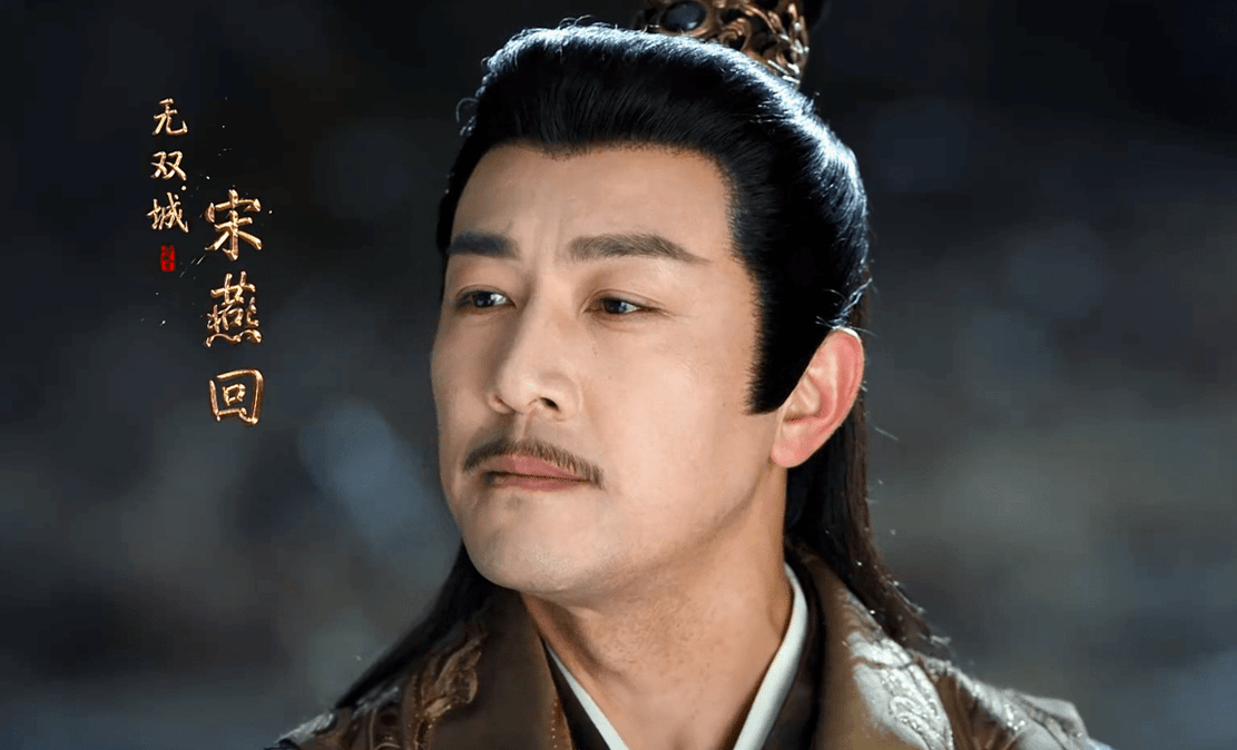少年歌行七大剑仙结局，洛青阳抱得美人归，李寒衣赵玉真结局太惨_宣妃_时候_因为