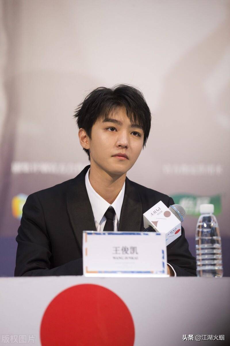 八卦:陈钰琪 王源 肖战 白百合 杨紫 钟汉良 杨洋 李易峰 张馨予