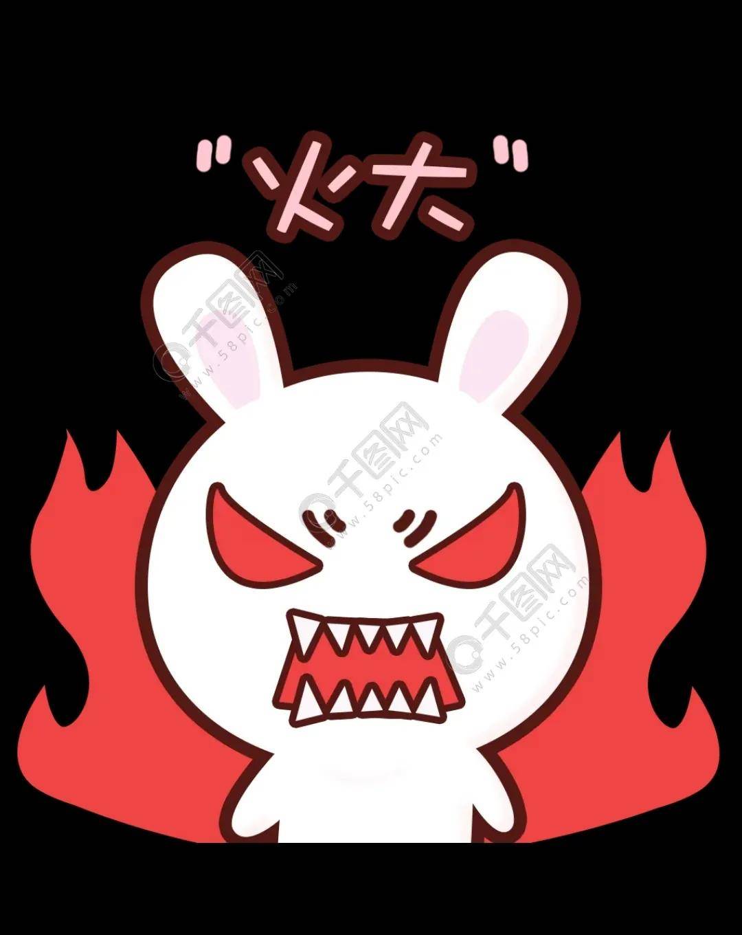 中医上认为怒则气上,所以有怒发冲冠这个成语,又说"怒伤肝",所以有的