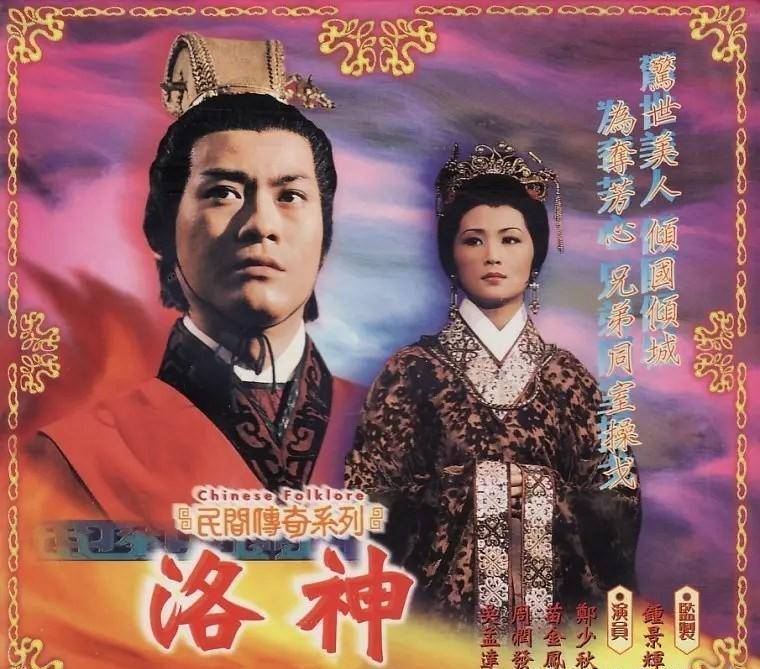 59,群莺乱舞60,小山东到香港61,群星会62,忠义群英63,少林与武当