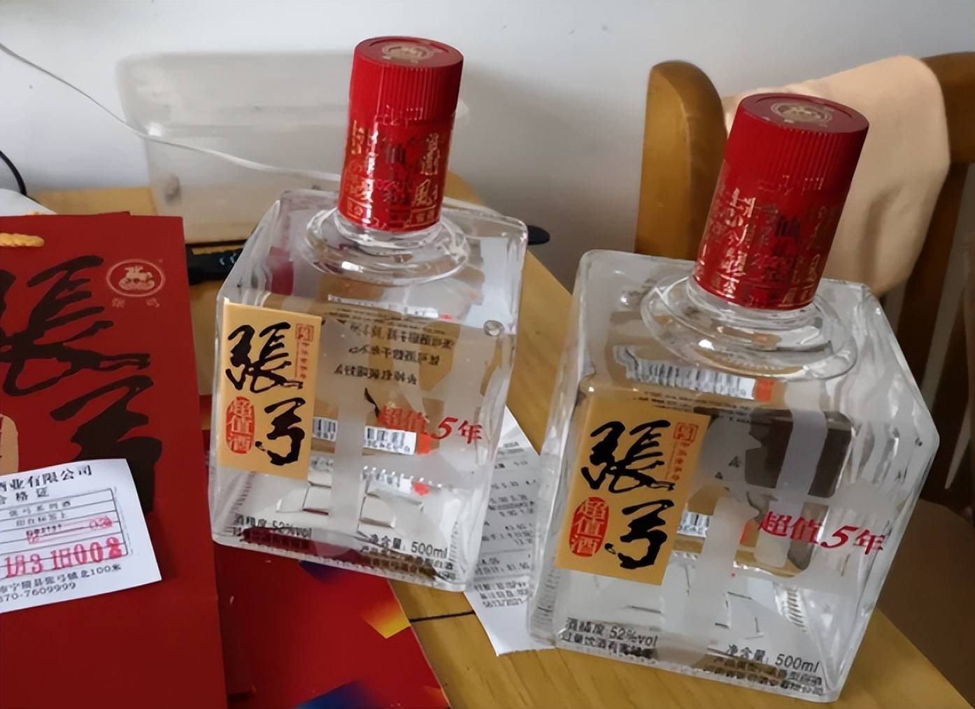 不过张弓酒的实力也确实不容小觑,当年的亲民酒之中,张弓酒的酒质也不