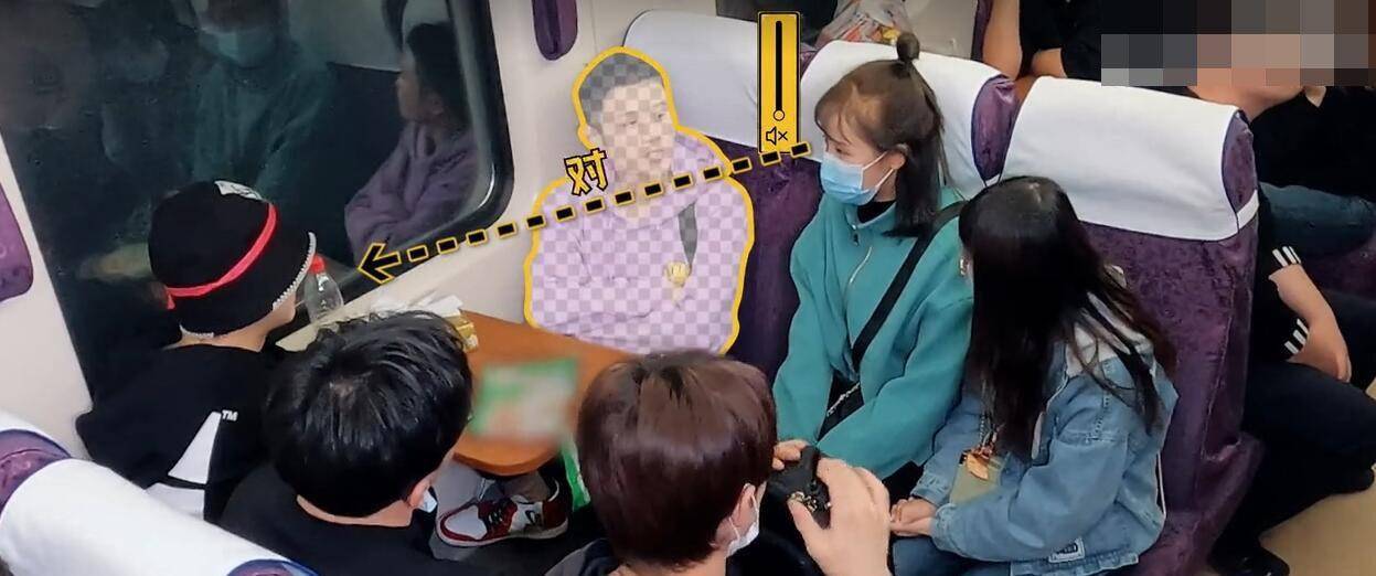 要在下一站德令哈下车,前一秒钟王勉还在为女孩只冲着鹿晗说话"吃醋"