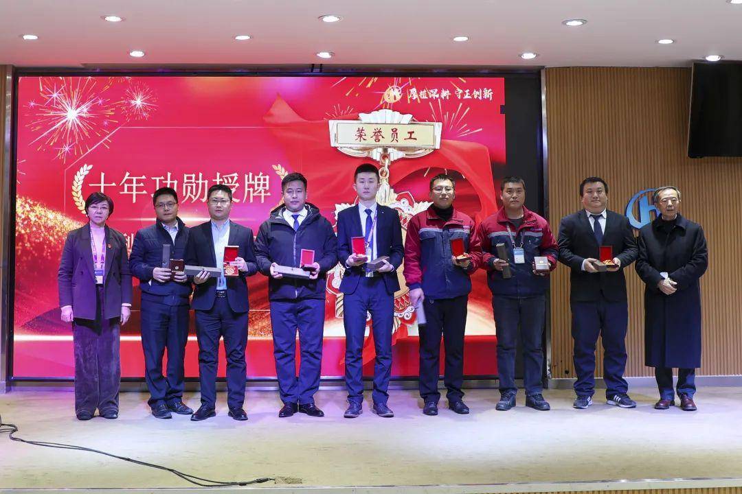 厚植深耕 守正创新|海利尔集团2022工作总结暨表彰大会隆重举行_发展