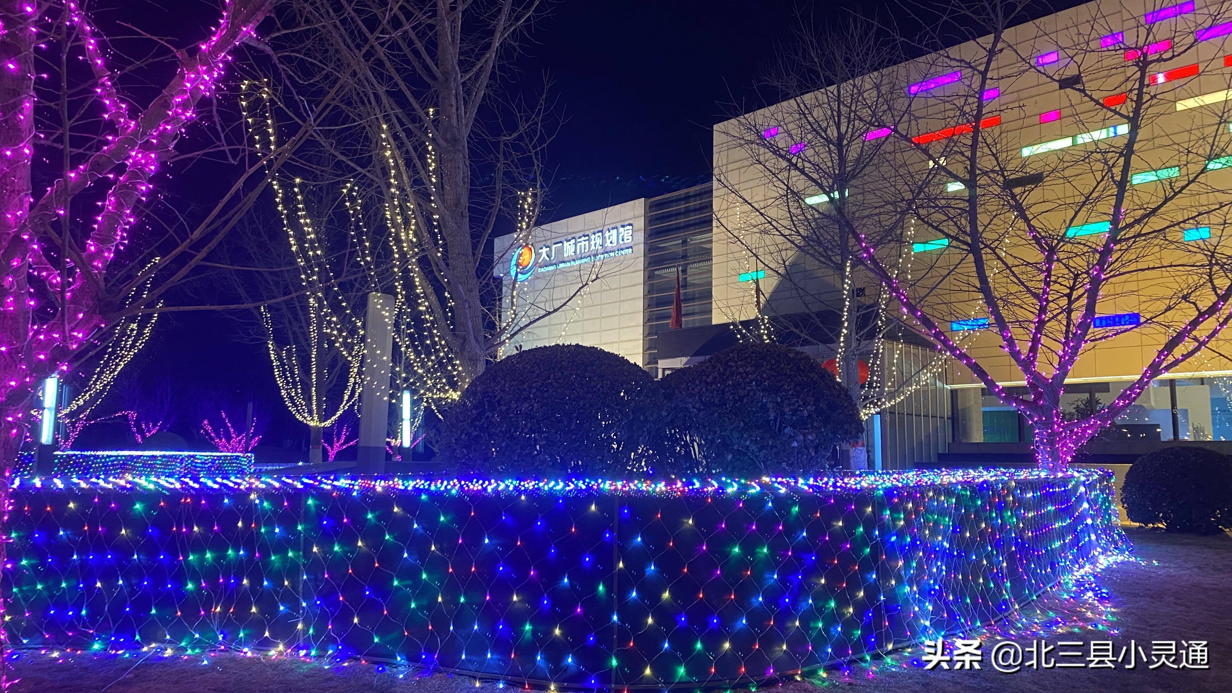 廊坊夜景哪里看夜景图片