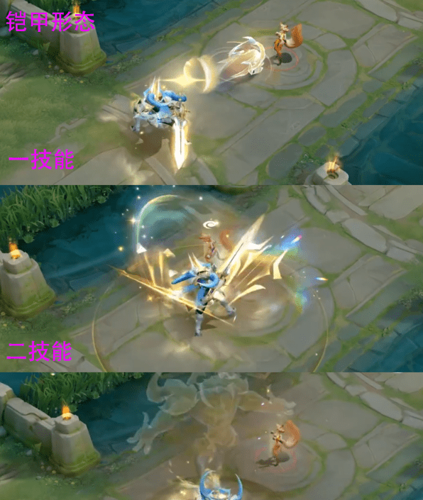 王者荣耀:凯荣耀典藏皮肤曝光,1号上线,三种形态太帅了_银白_咏叹调