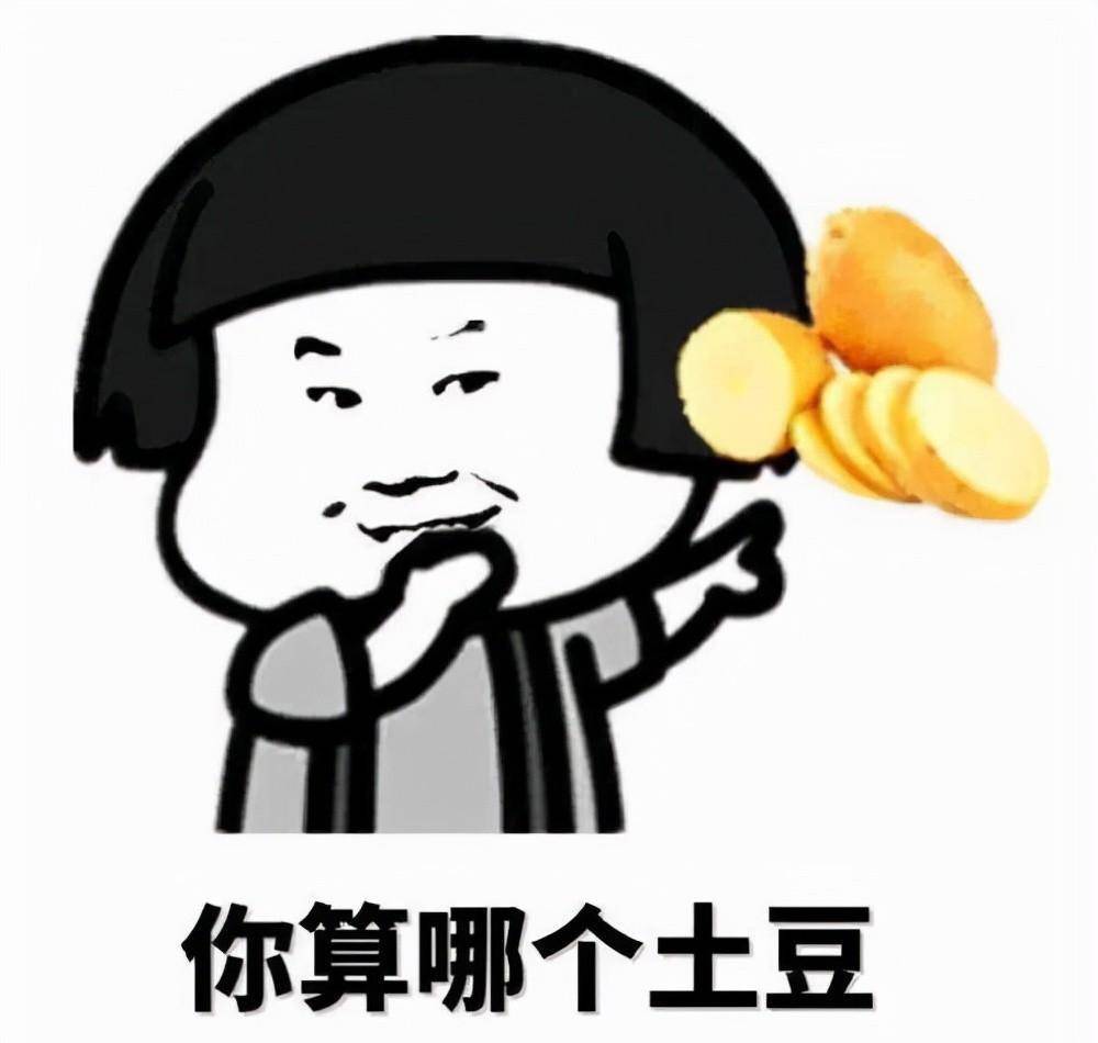 搞笑经典女生笑话，尴尬女人搞笑笑话_搜狐网, image size:1000x950