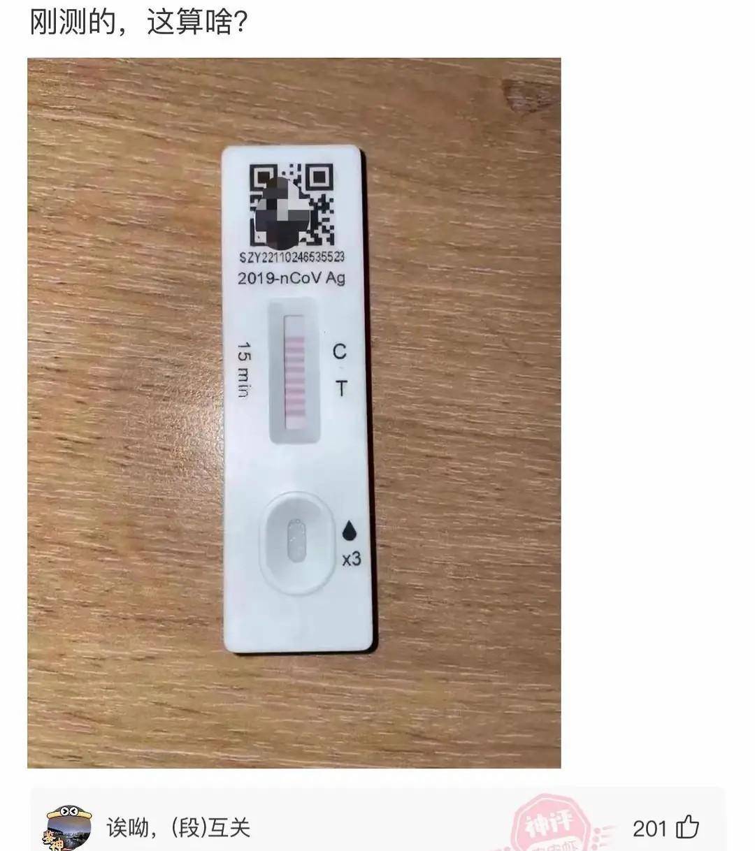 原创
            二婶给我介绍对象，我看了照片就直接拒绝了，这手哪是掰玉米的料6