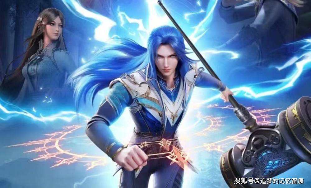 《斗罗大陆》第二部天斗帝国为什么分裂呢?它不是有着唐三的守护吗?_日月_的国家_下界