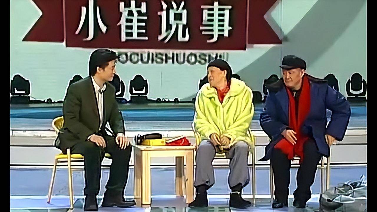 春晚喜剧人之痛赵本山怂,陈佩斯哭,郭德纲愿意当狗的