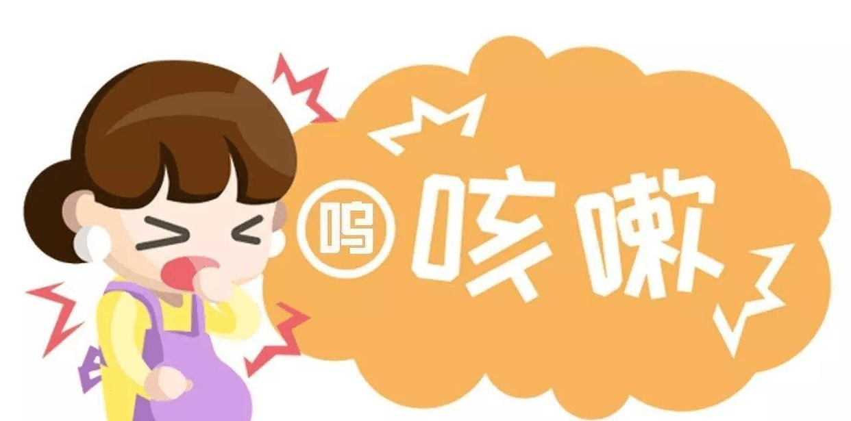 痰是肺部健康的信号，白痰、绿痰、黄痰、黑痰分别代表什么问题？_呼吸道_疾病_患者
