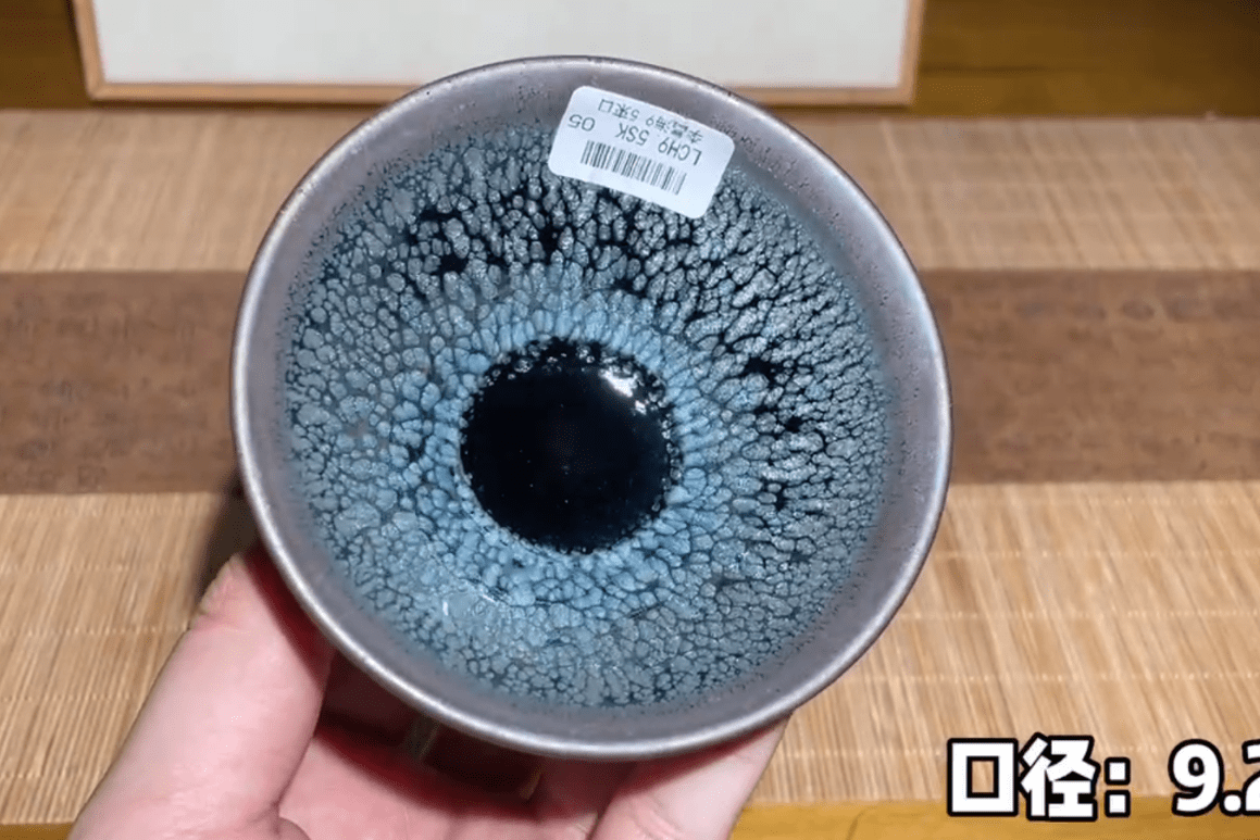 李盏工坊创始人之一 李昌海老师的代表作 《鹧鸪斑》