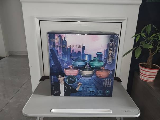 一口锅解决烹调厨具问题帝伯朗Century城际系列八合一浮雕多用锅