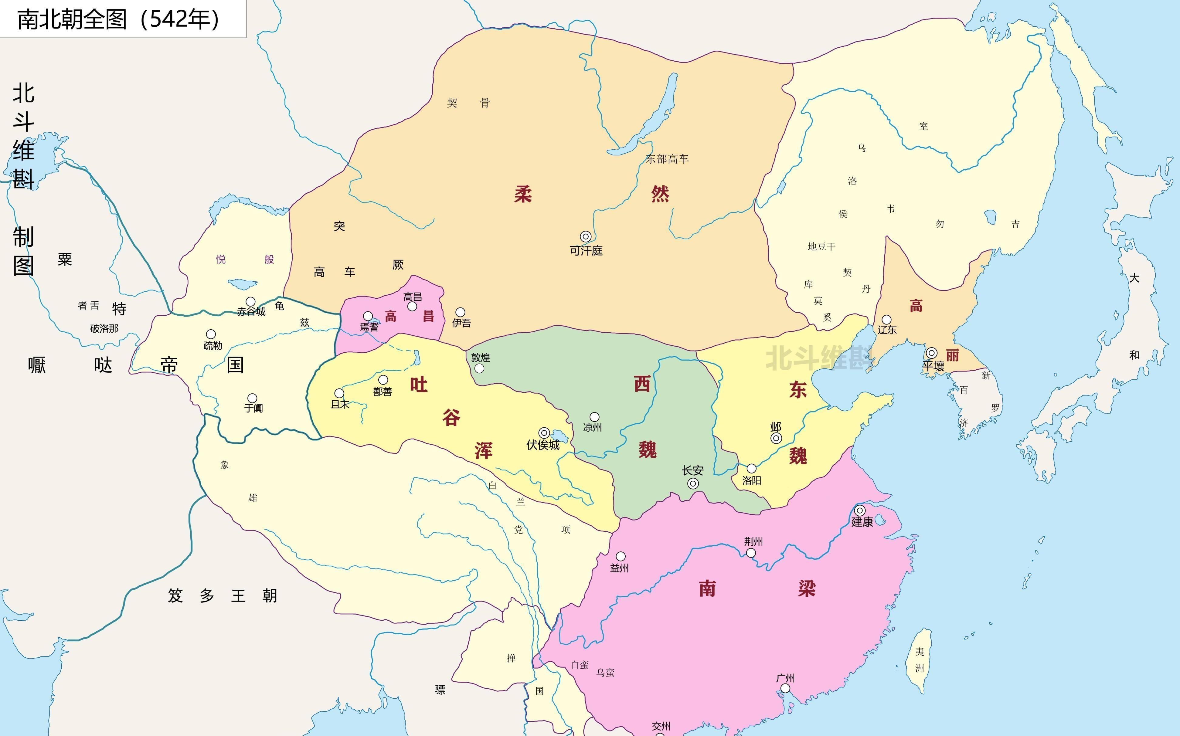 南北朝疆域变迁简介:从分裂到大一统,隋唐的基本格局已经奠定_北魏