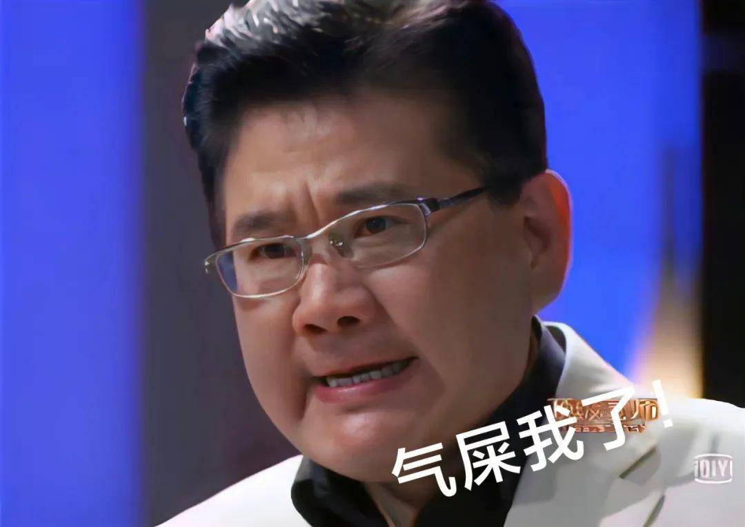 网友_俞涛_节目