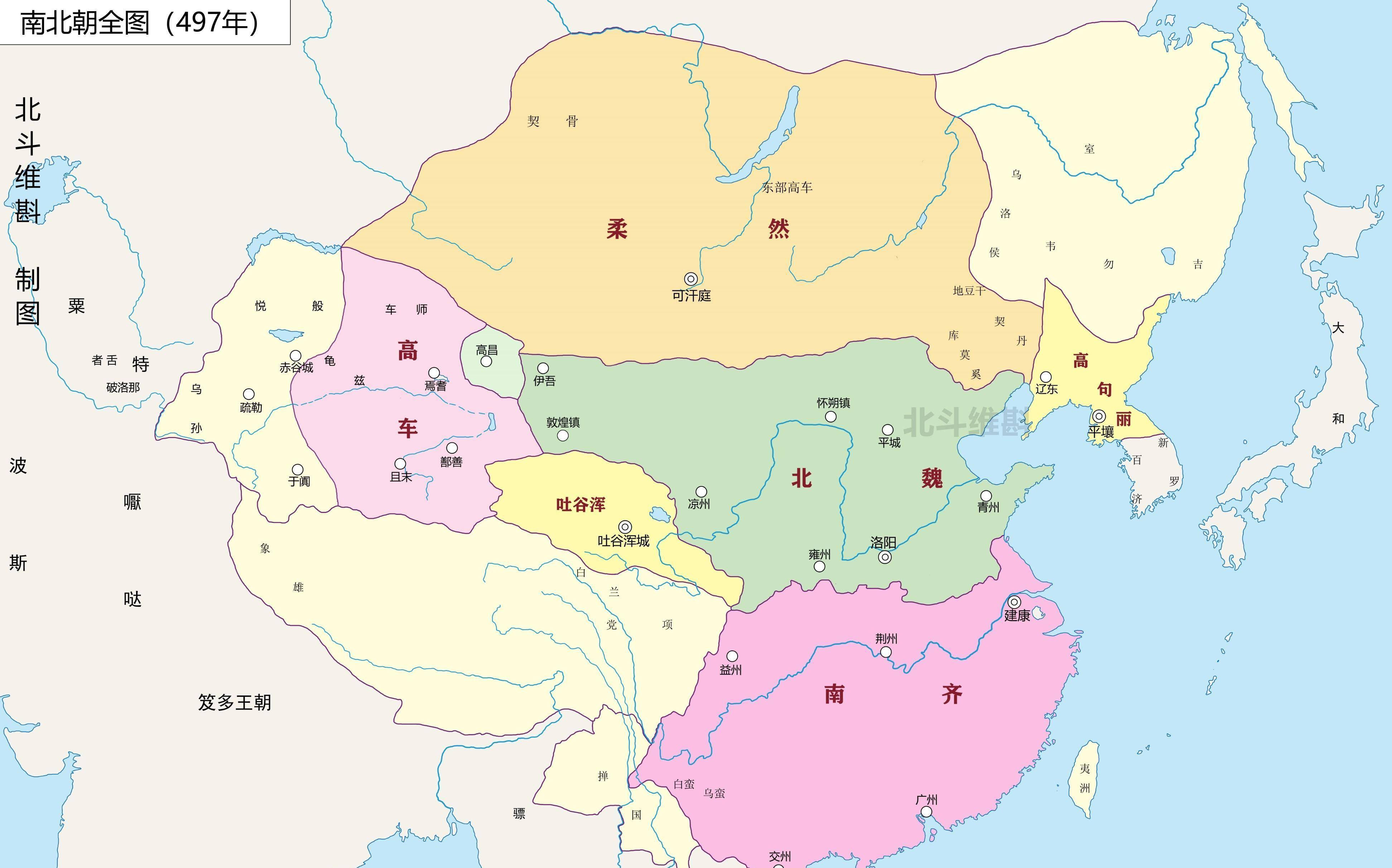 南北朝疆域变迁简介:从分裂到大一统,隋唐的基本格局已经奠定_北魏