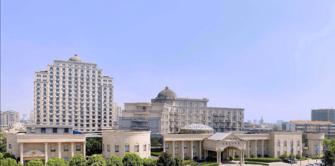 平湖圣雷克大酒店电话图片