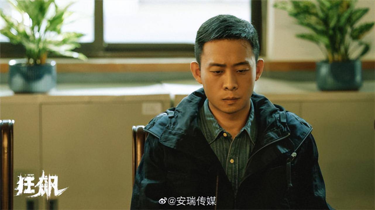 张译被指耍大牌,和张颂文有矛盾,《狂飙》剧组发声明:纯属造谣_网友
