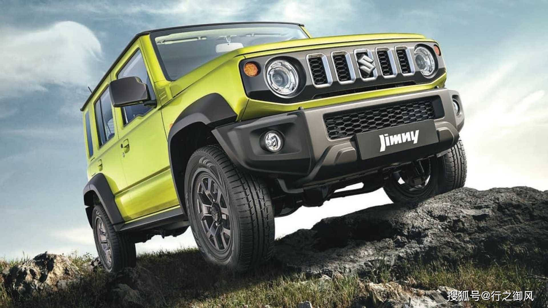 越野小王子：2023年铃木Jimny 5门_手机搜狐网