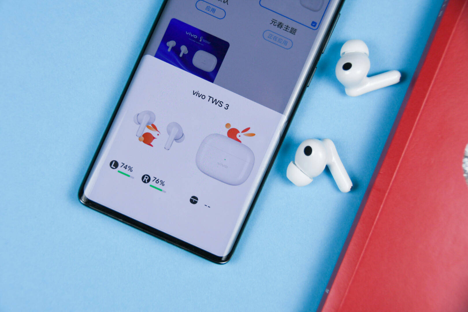 vivotws3真无线蓝牙耳机评测_手机_支持_产品
