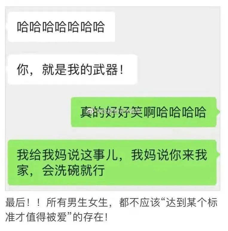 多年前，白敬亭是网上购物的对象，收到货后哈哈哈那是什么沙雕啊！