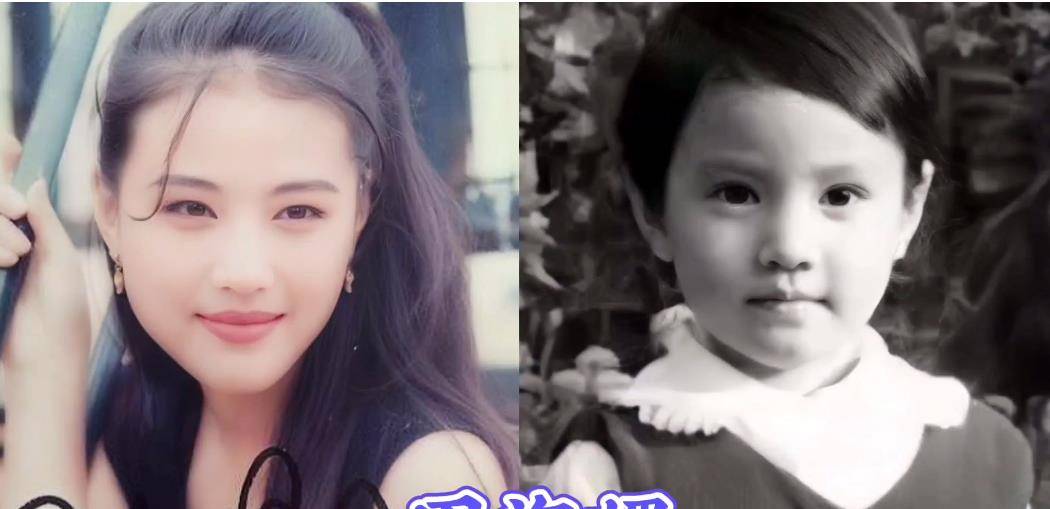 周海媚的小时候真好看,一看就是被父母富养的小公主,可惜的是如今年过