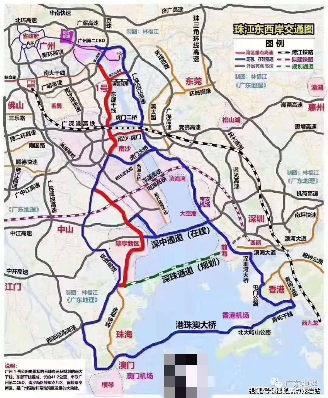 东莞沿海公路图片