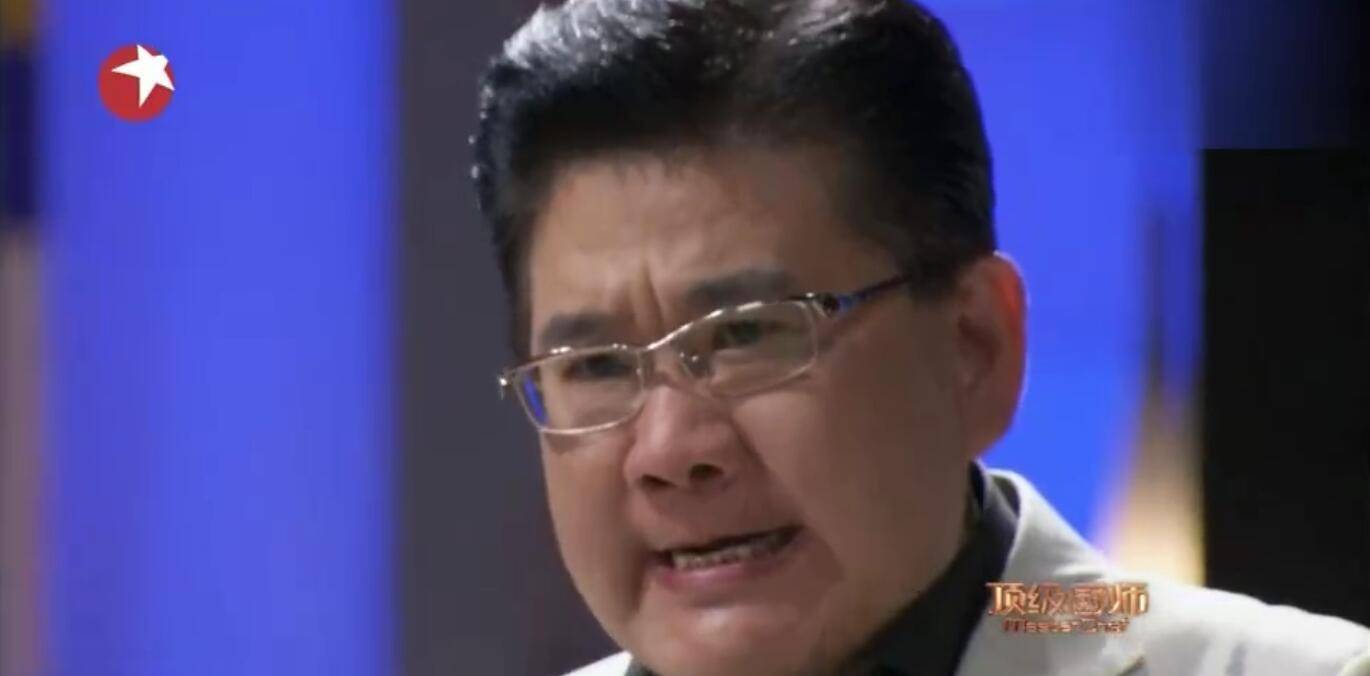 别边吃边看,味道太重了_曹可凡_于涛_表情