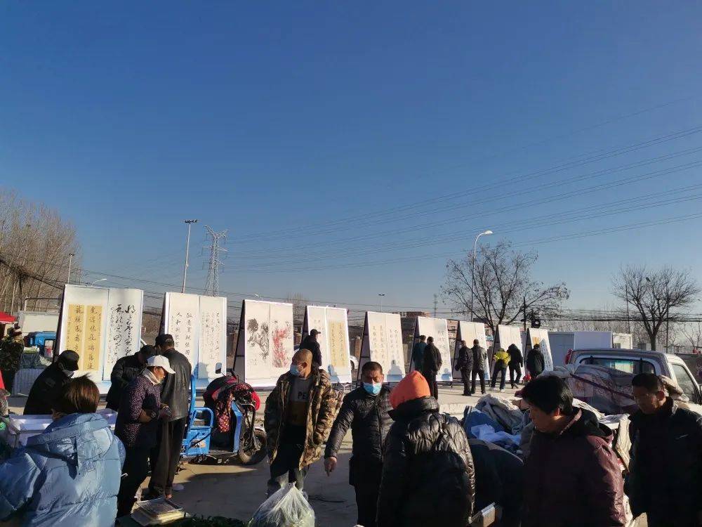 书画展览走大集_集市_乡村_广阳区