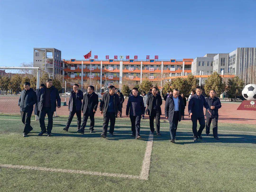 准格尔旗第一中学教育集团正式成立