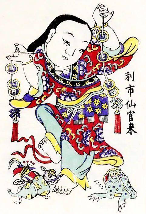 民国《童子招财 财源广进》年画有些画中还配上仙桃和蝴蝶图案正在玩