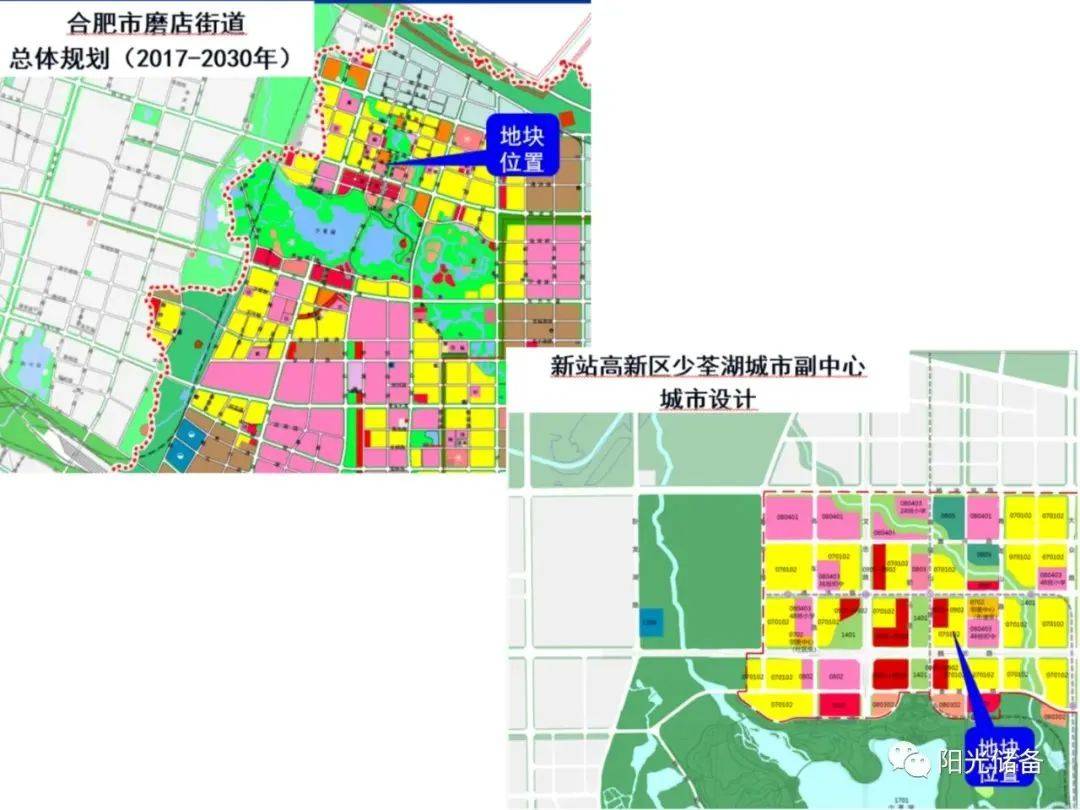 少荃湖板块最新规划图图片