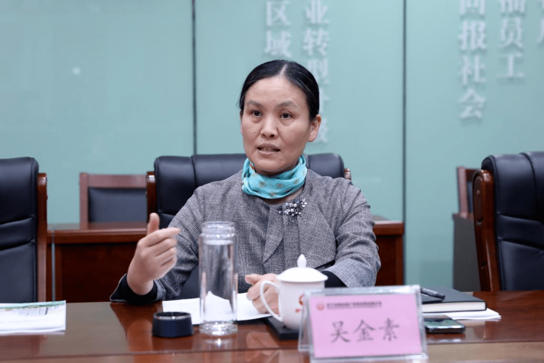 青岛银行-济宁分行行长张魁一行新年开工走访调研济宁国投_发展_合作