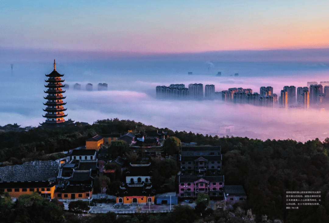 但张家港精神的十六字箴言早已深入人心,且身体力行.