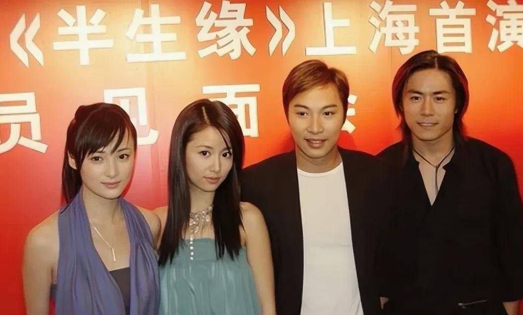当年琼瑶差点替换了林心如,她器重的蒋勤勤后来却做林心如的女配_妹妹