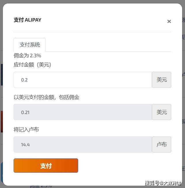 新版攻略！ChatGPT注册流程，超详细基础教程！插图11
