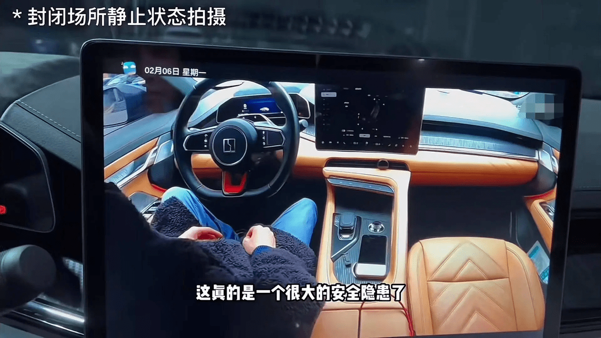 极氪001被曝存在BUG，挂D挡座椅自动后移，或有较大安全隐患_搜狐汽车_搜狐网