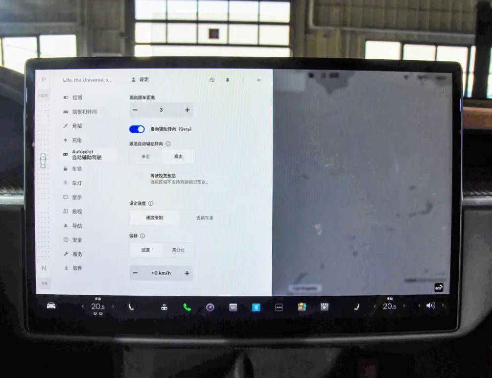 实拍全新特斯拉model S Plaid，百公里加速2 1秒，极速322km H 搜狐汽车 搜狐网