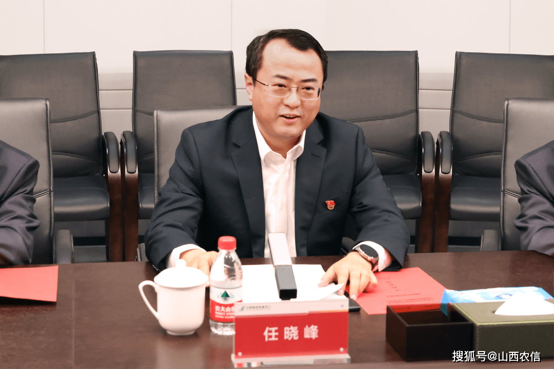省联社党委副书记,副理事长,主任任晓峰,中国邮政储蓄银行山西省分行