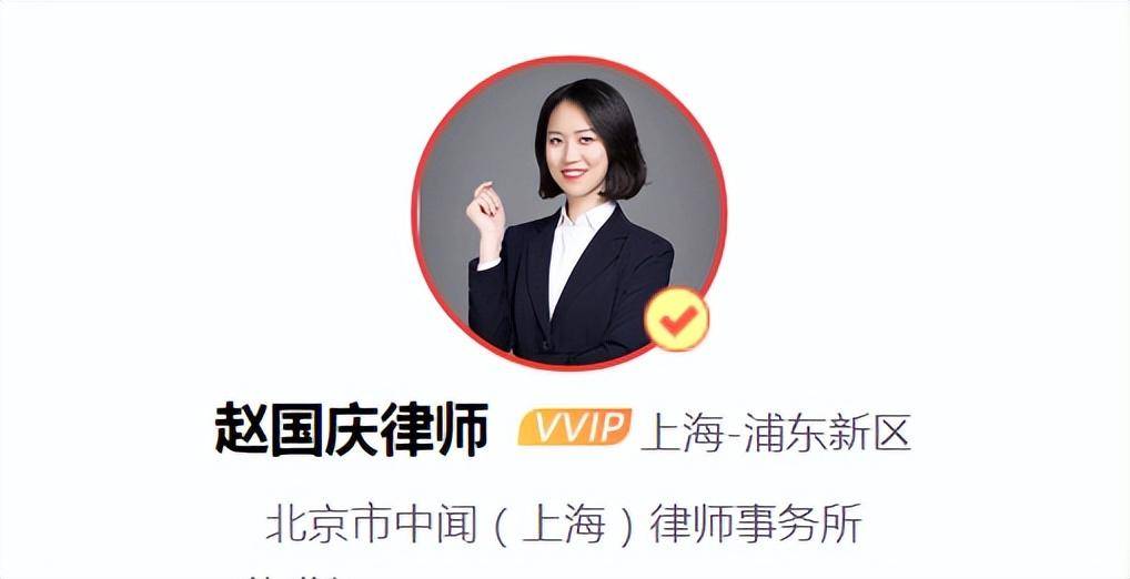 能力_继承人_办案