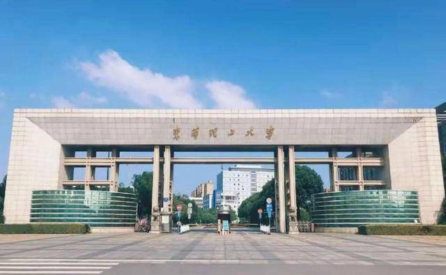 难以置信（江西理工大学）江西理工大学应用科学学院 第4张