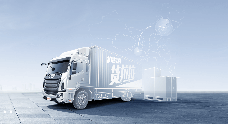 链客早餐 | 货拉拉将推出同城门到门跑腿服务;zoom