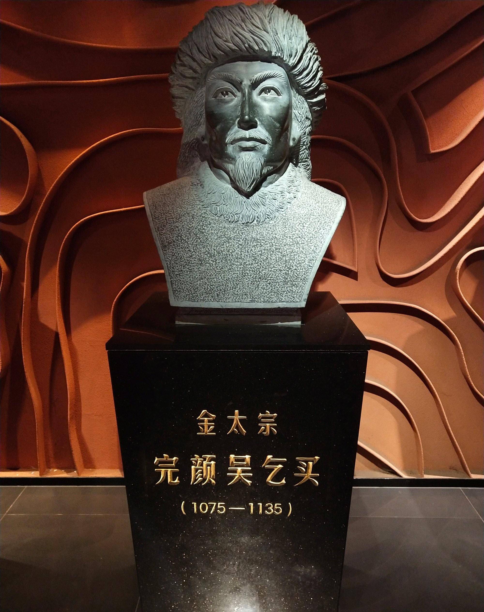 金兀术鲜为人知一幕,北伐蒙古,修建长城_金国_金太宗_部落