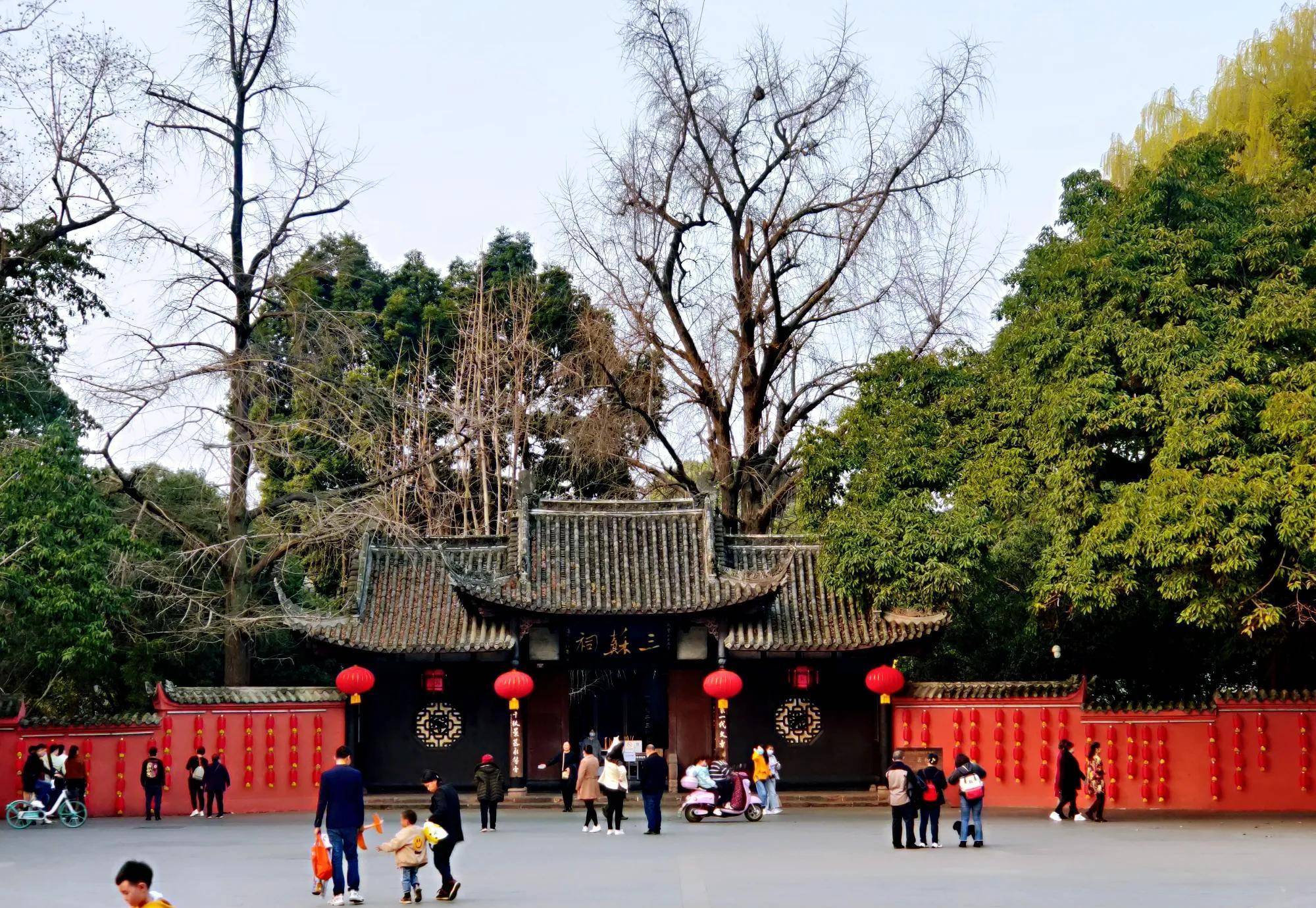 小游眉山三苏纪念馆,隔空致敬千年前的三位大咖_成就_苏轼_人物